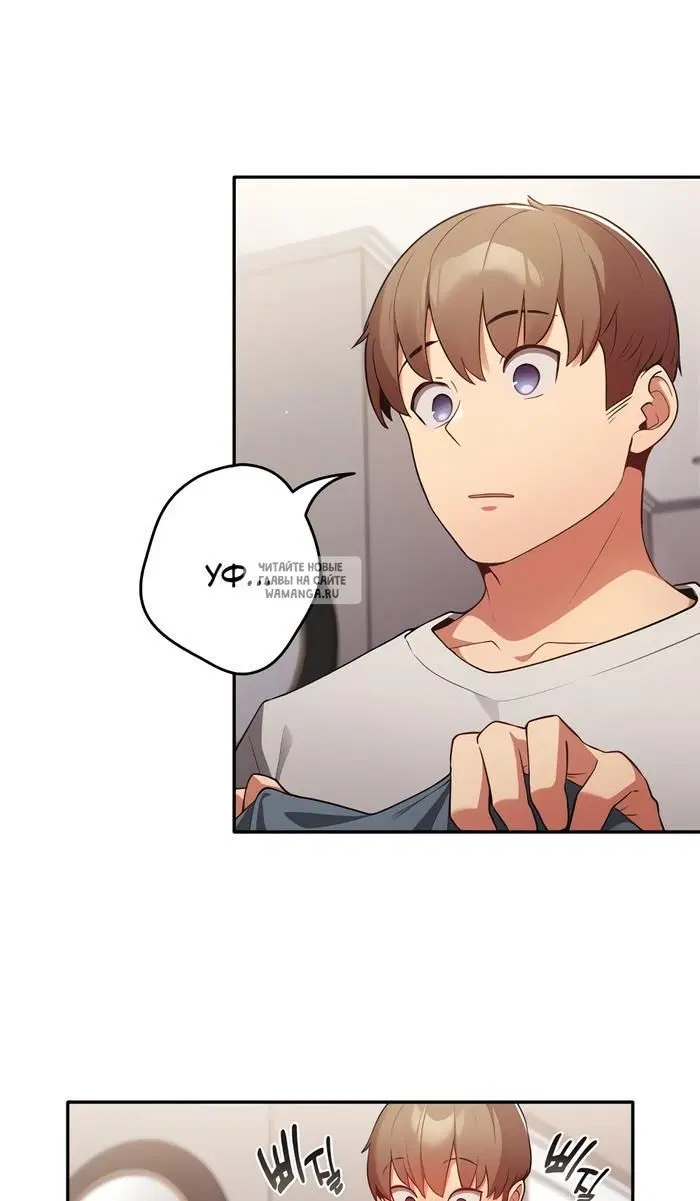 Page 90.000