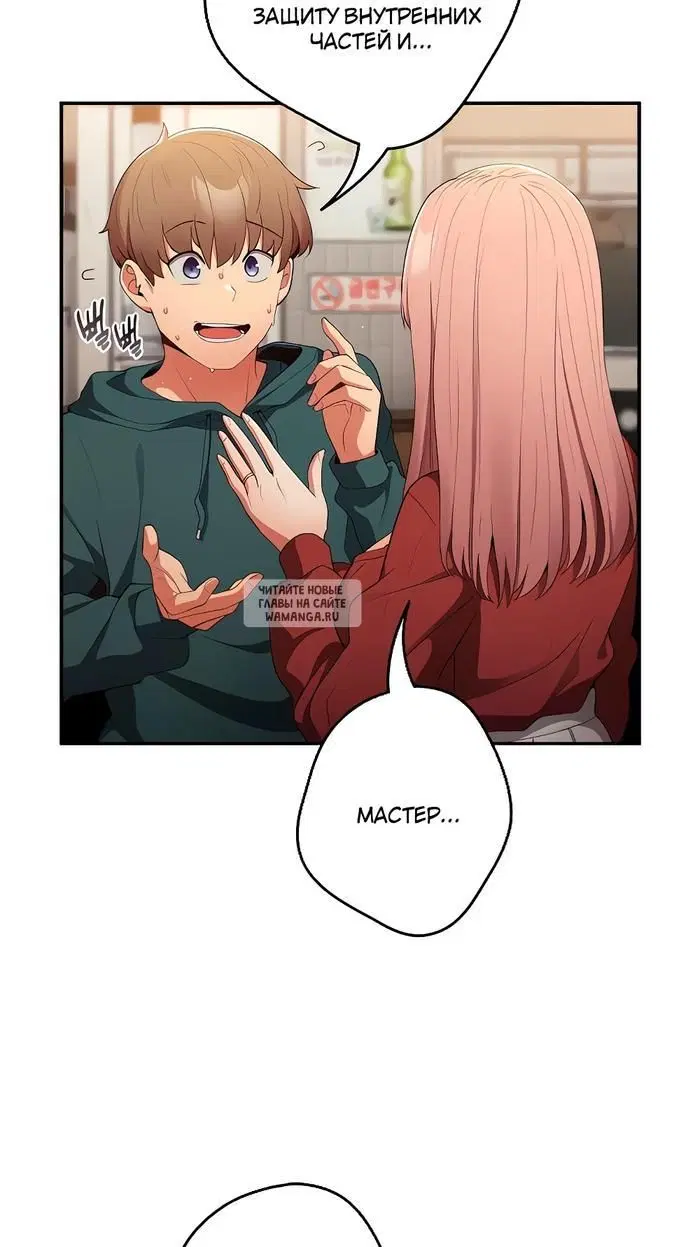 Page 91.000