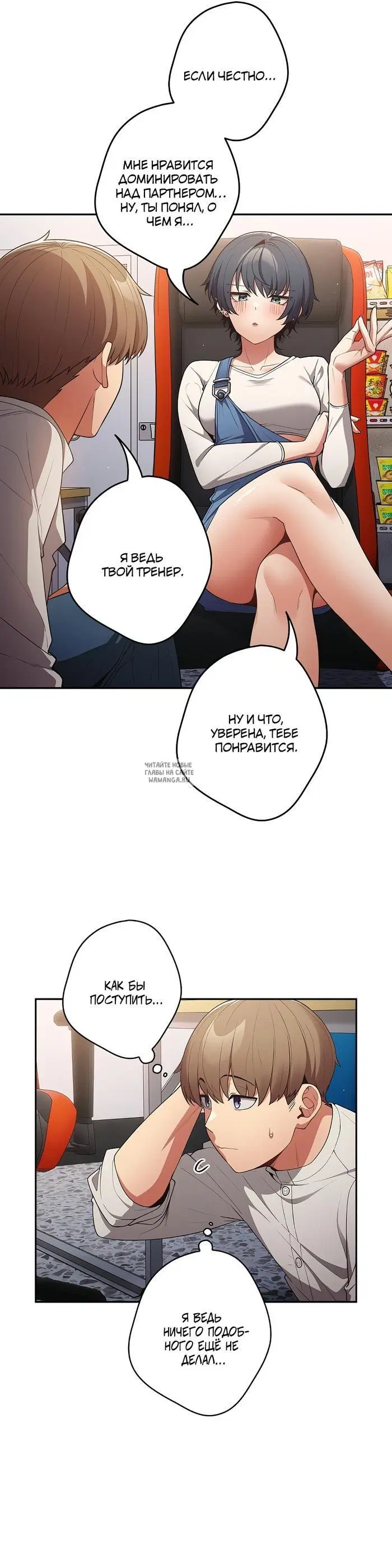 Page 9.000