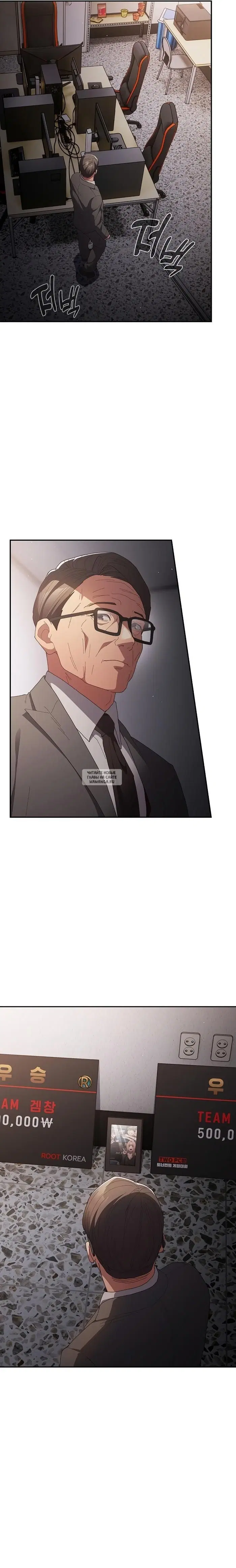 Page 9.000
