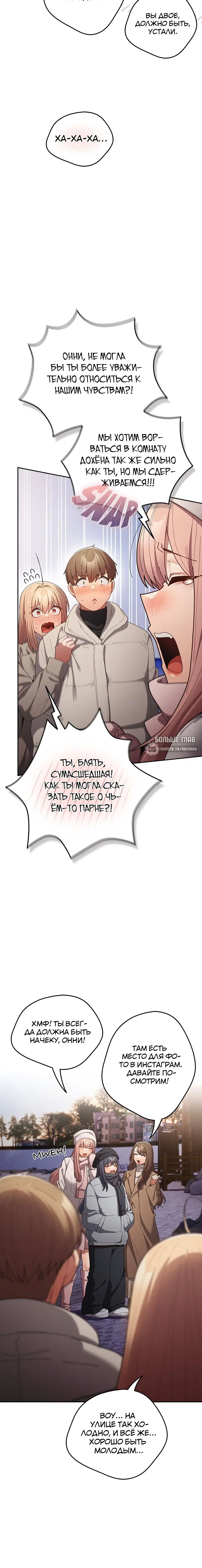 Page 9.002