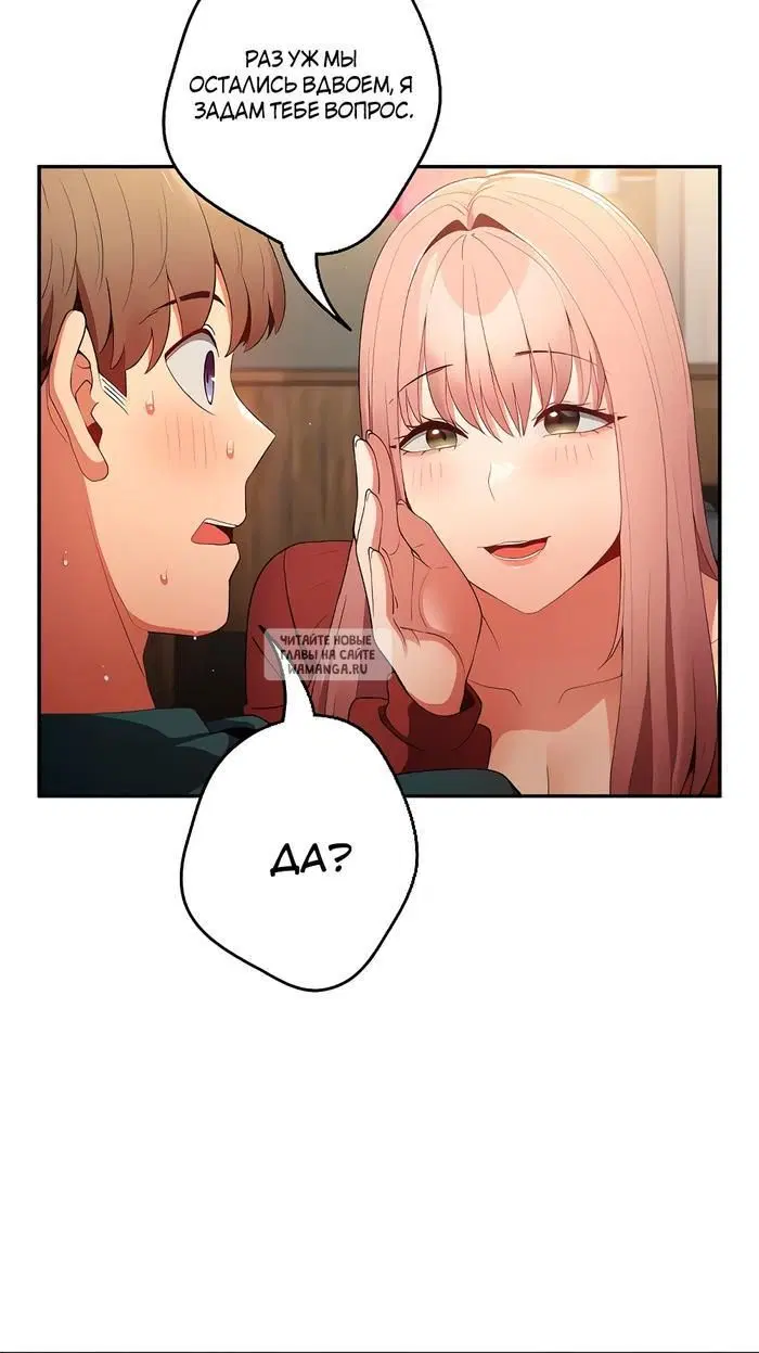 Page 92.000