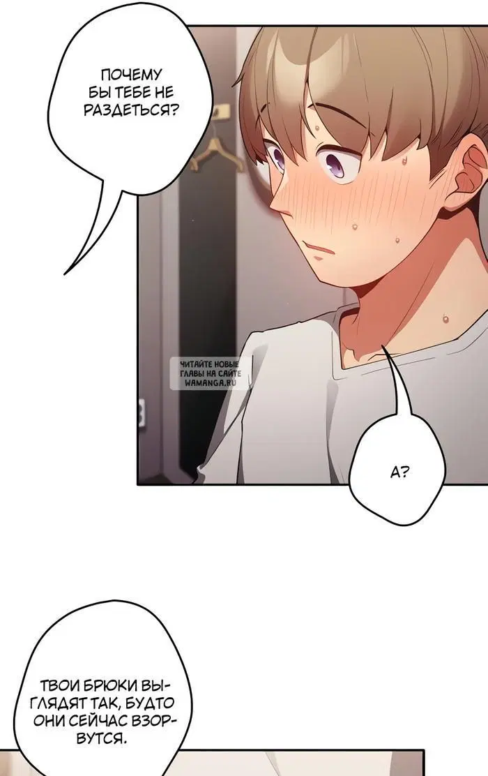 Page 93.000