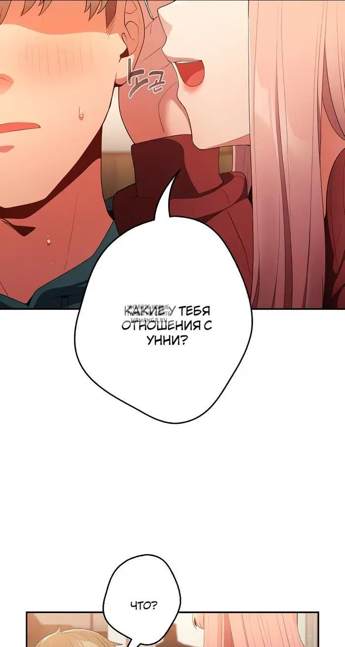 Page 93.000
