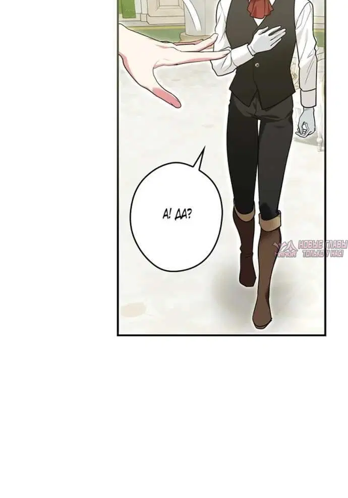 Page 4.002