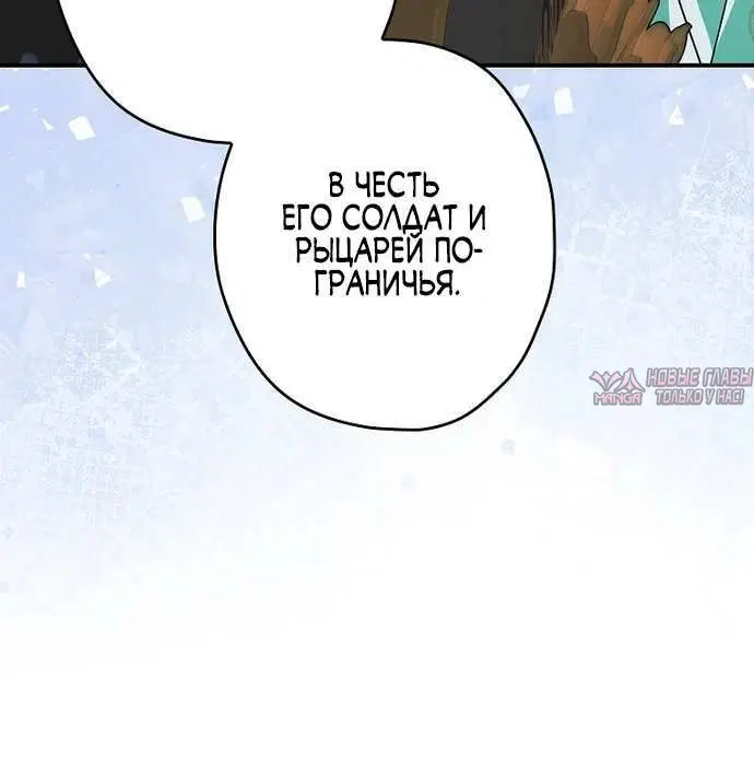 Page 4.002
