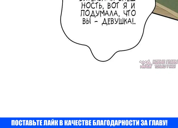 Page 4.002