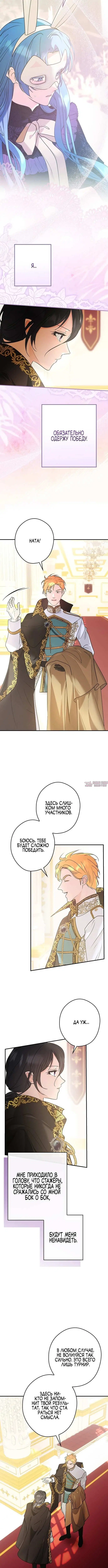 Page 4.001
