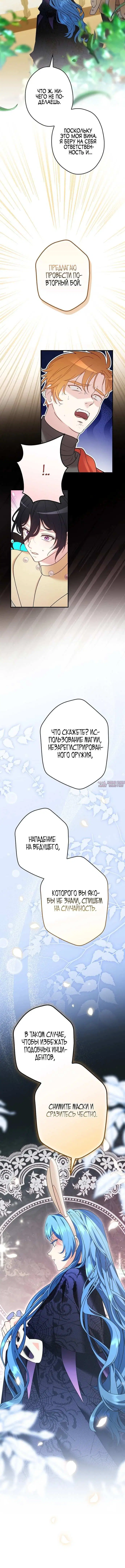 Page 4.001