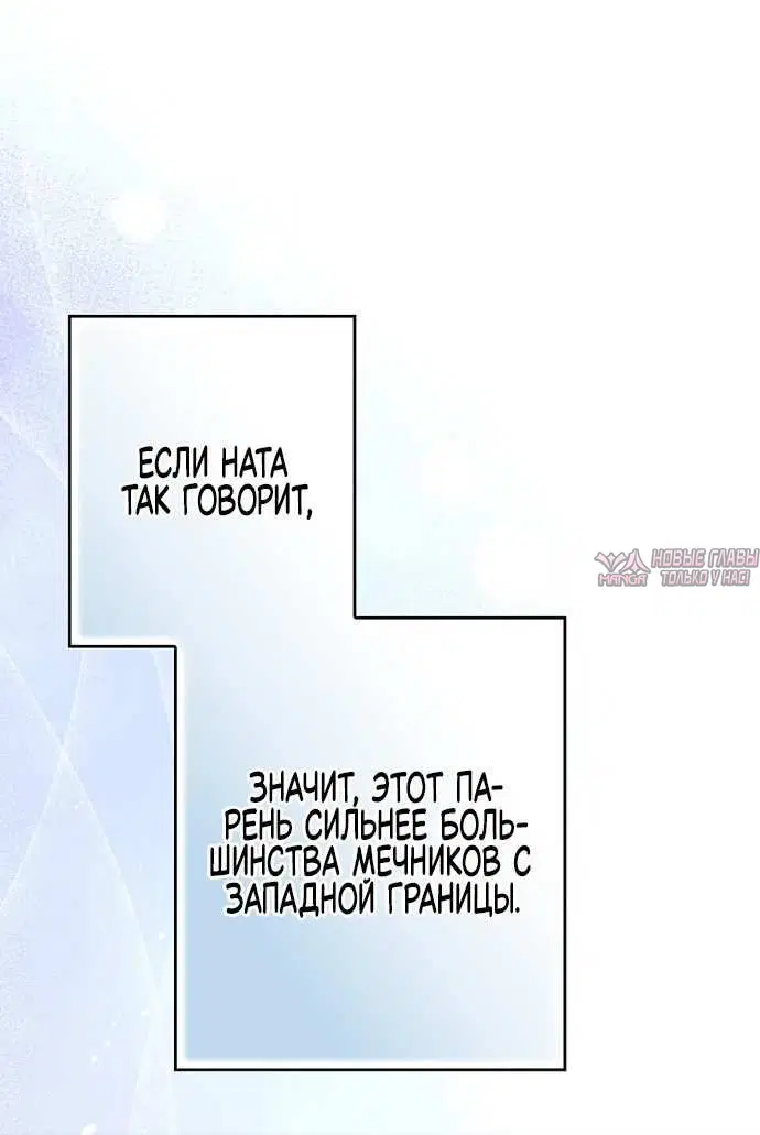 Page 4.002