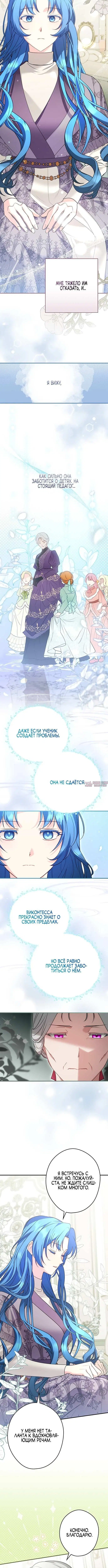 Page 4.001