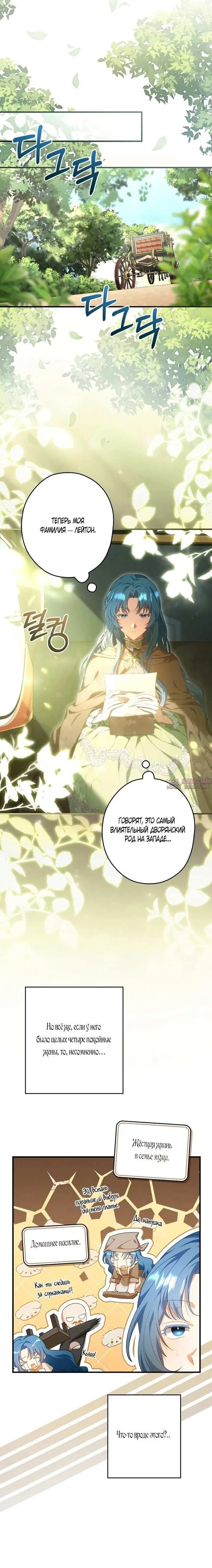 Page 4.001