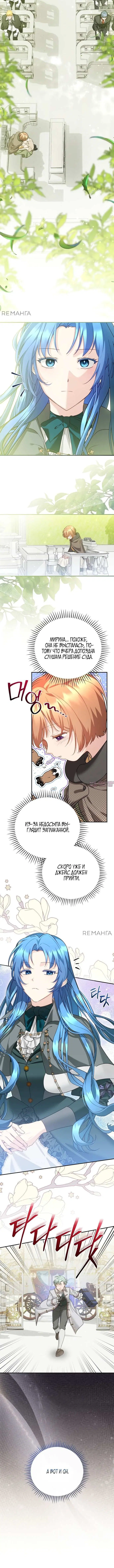 Page 4.001