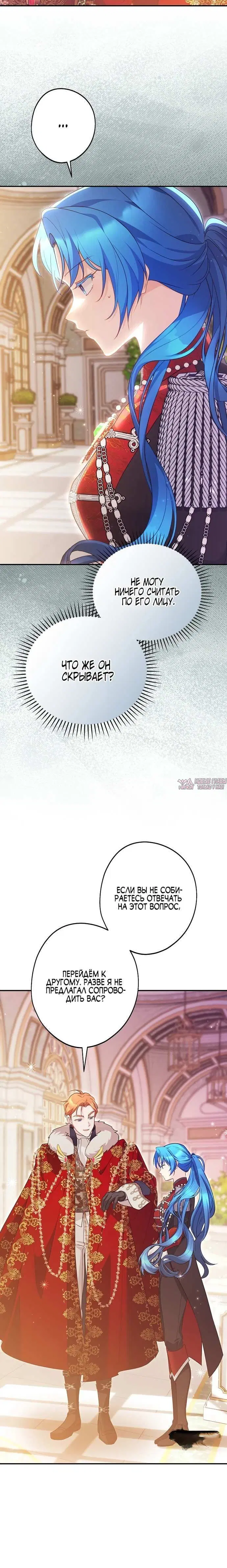 Page 4.001