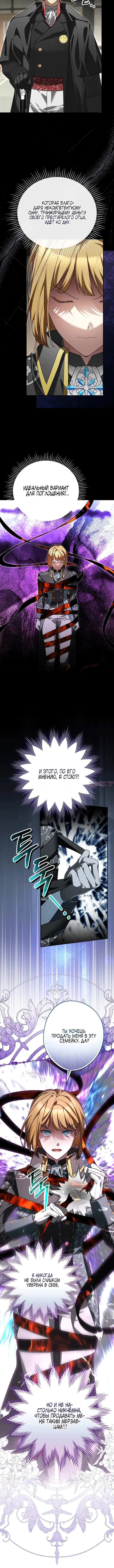 Page 4.001