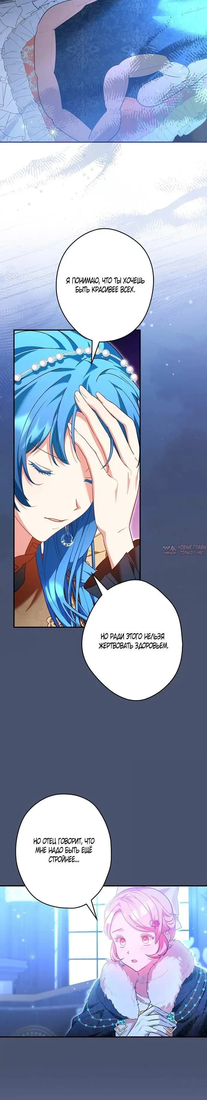 Page 5.001