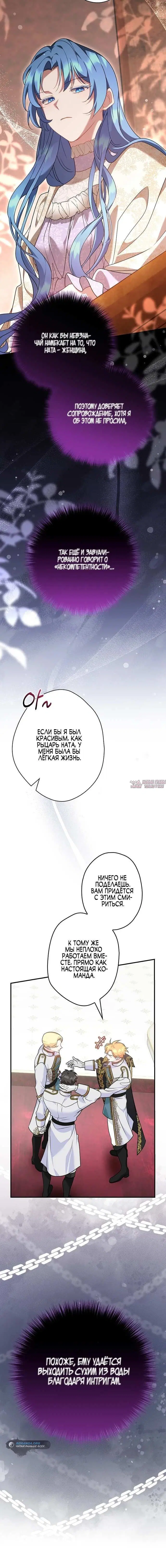 Page 5.001