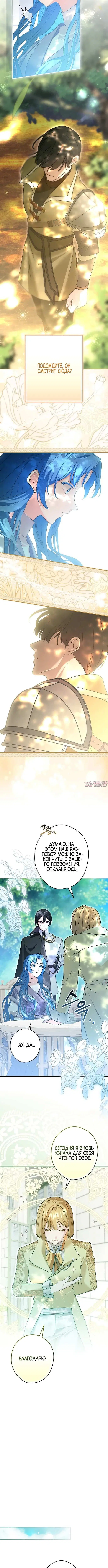 Page 5.001