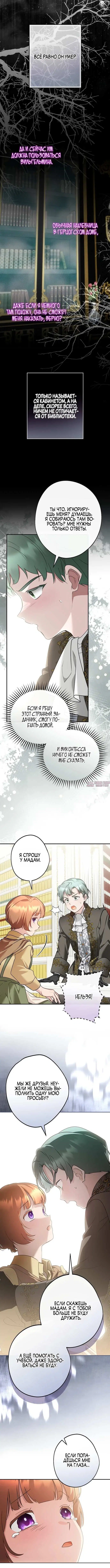 Page 5.001