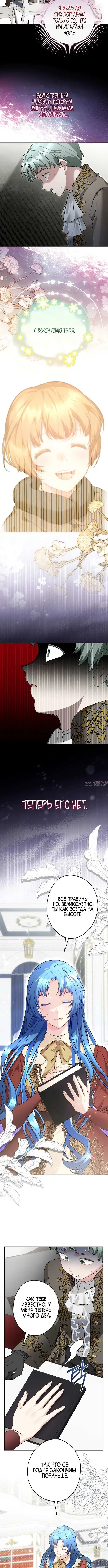 Page 5.001