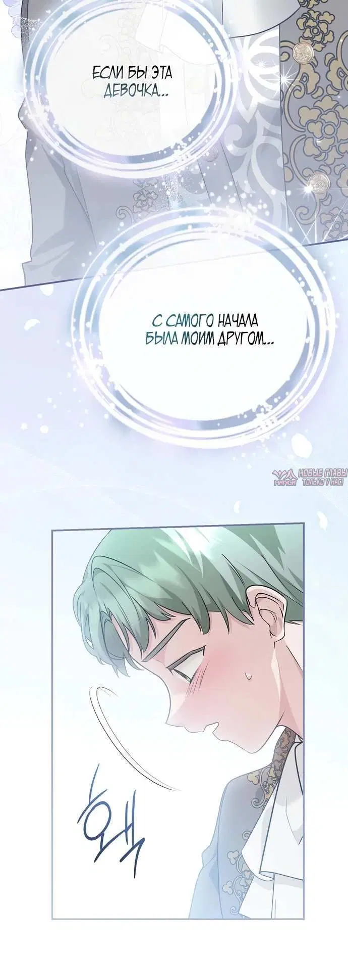Page 5.002