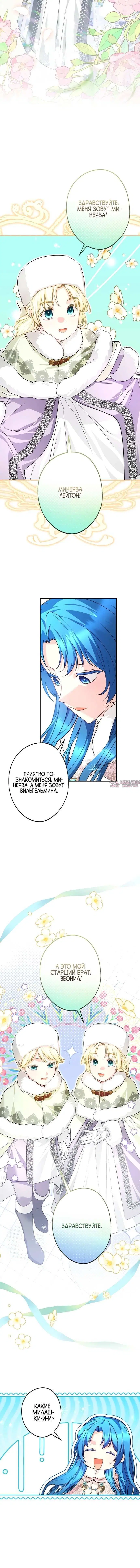 Page 5.001