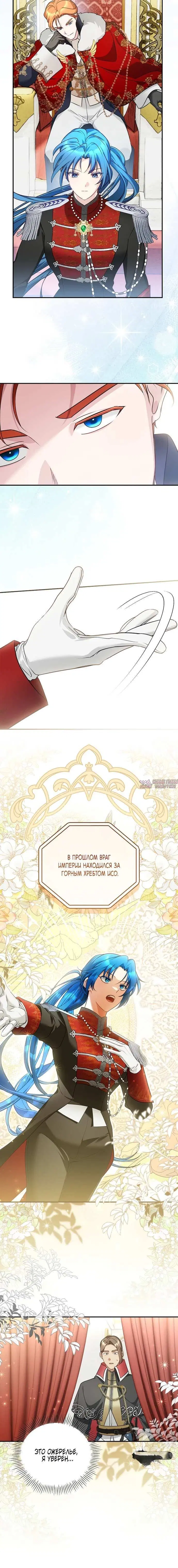 Page 5.001