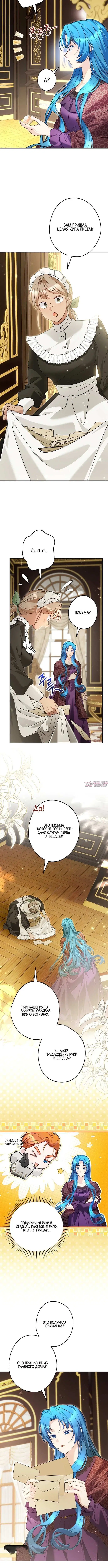 Page 5.001