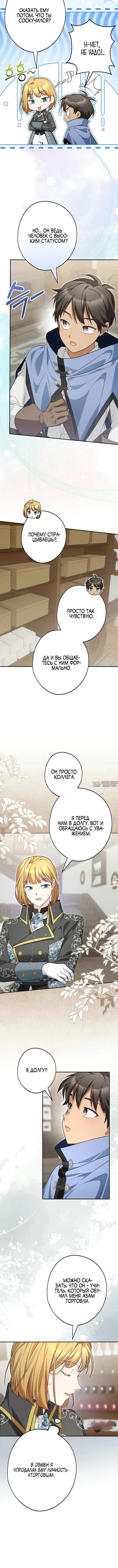 Page 5.001