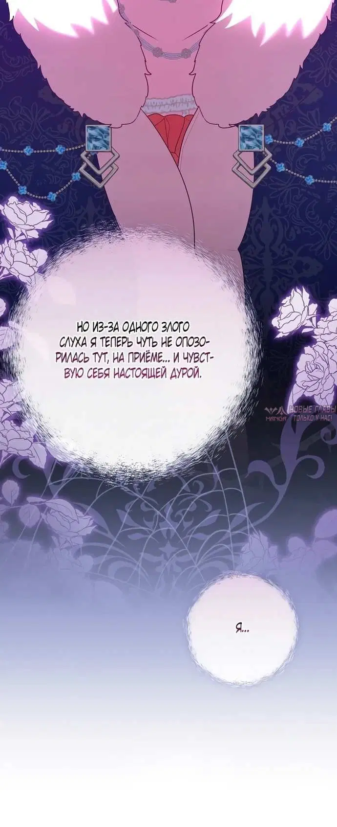 Page 6.002