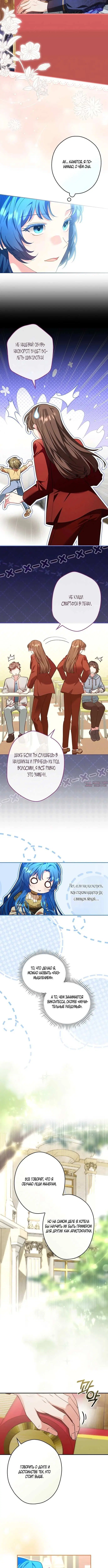 Page 1.001