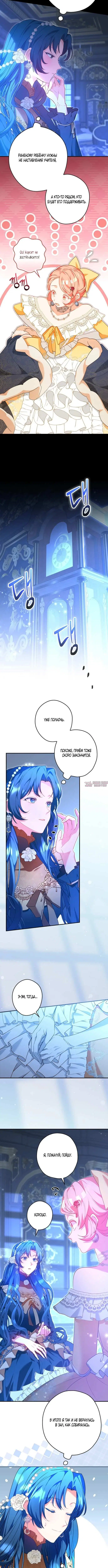 Page 1.001