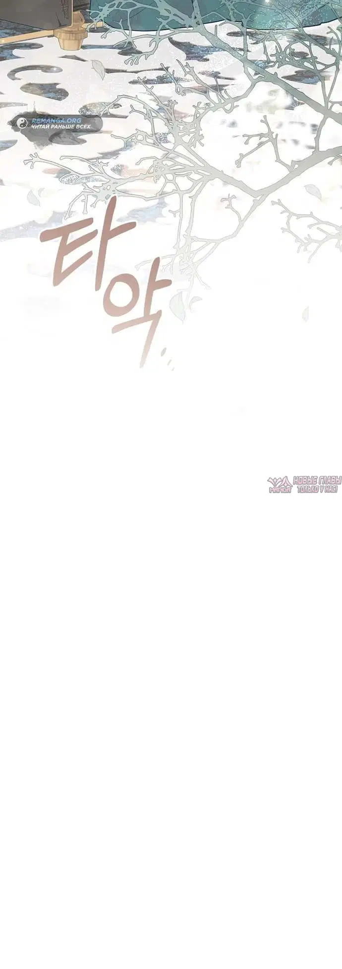 Page 1.002