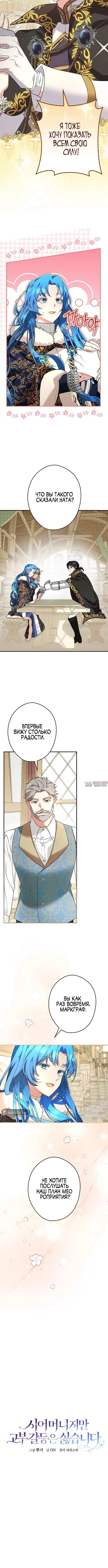 Page 1.001