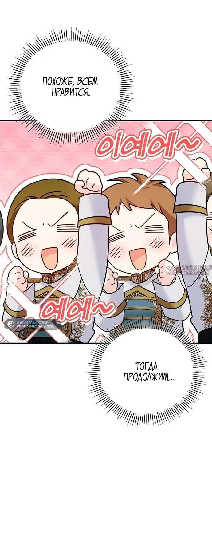 Page 1.002