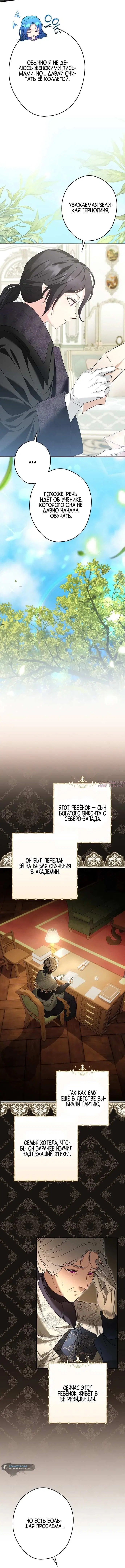 Page 1.001