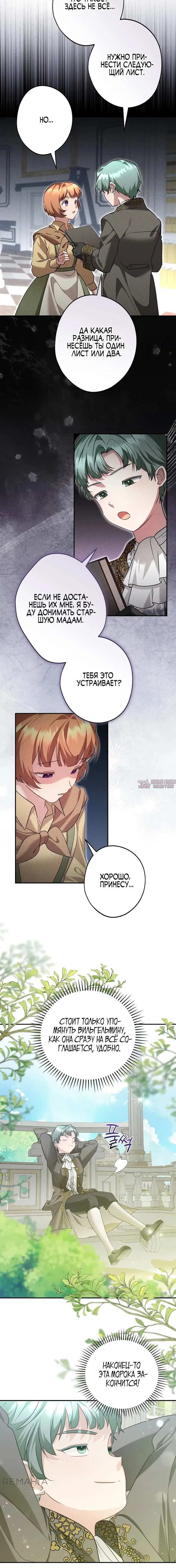 Page 1.001