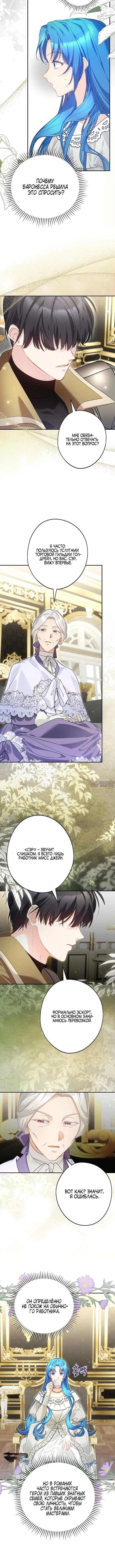 Page 1.001
