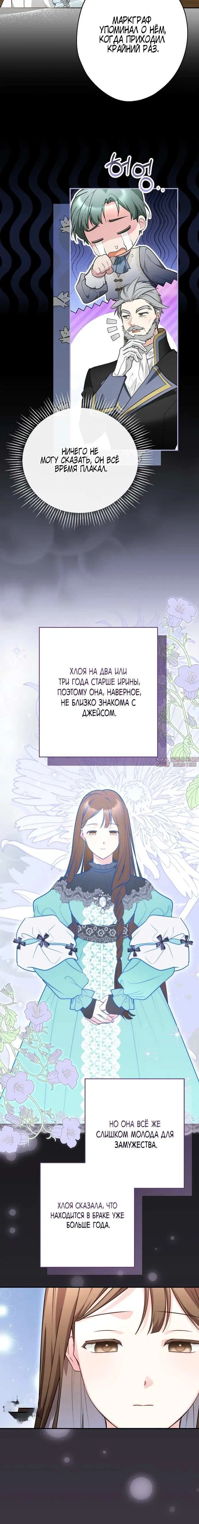 Page 1.001