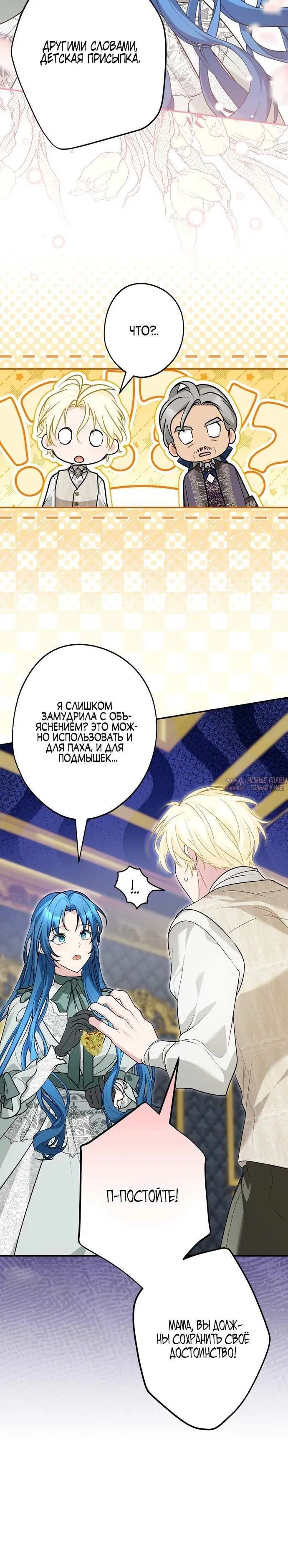 Page 1.001