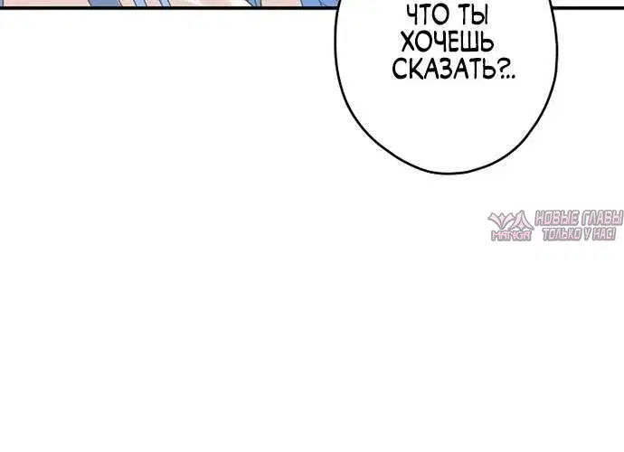 Page 2.002