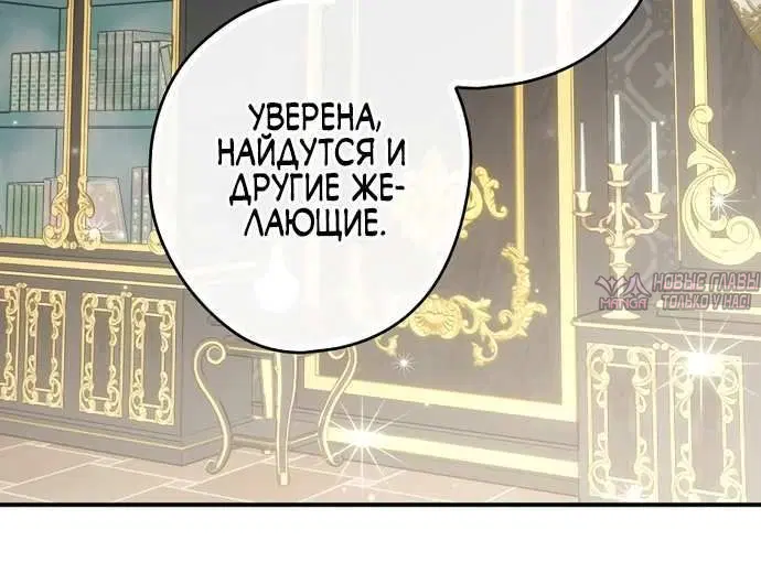 Page 2.002
