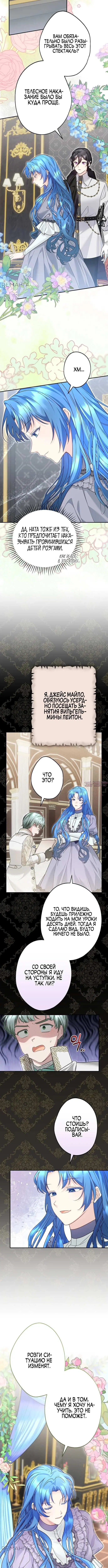 Page 2.001