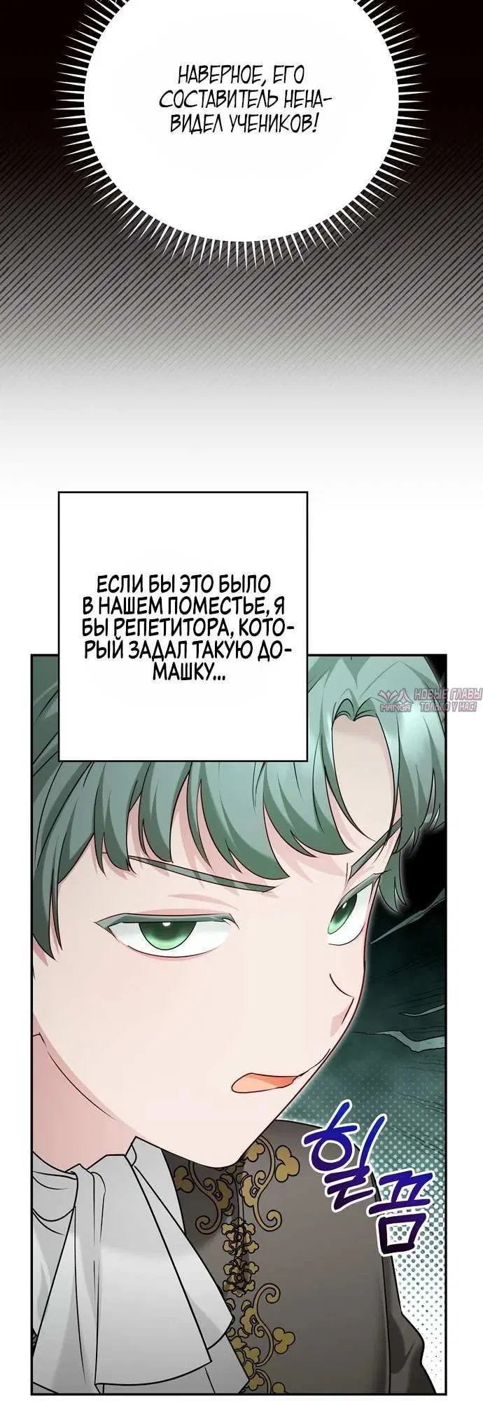 Page 2.002