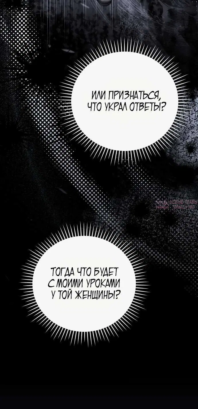 Page 2.002