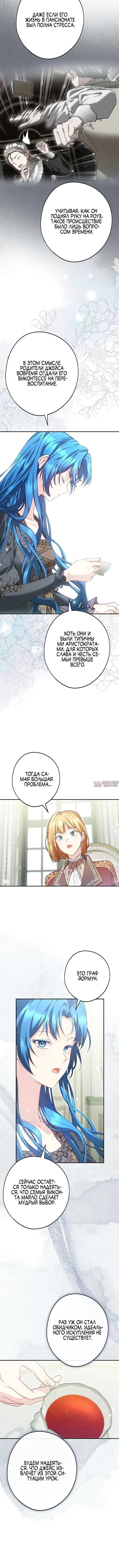 Page 2.001
