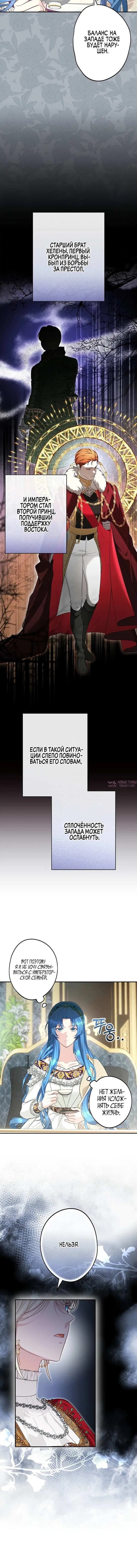 Page 2.001