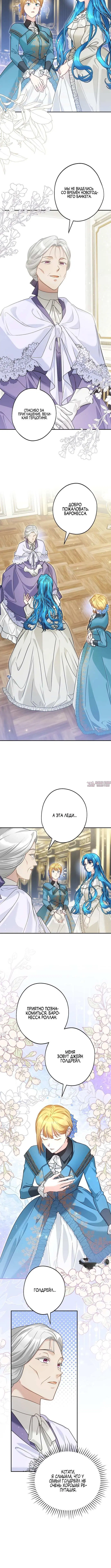 Page 2.001
