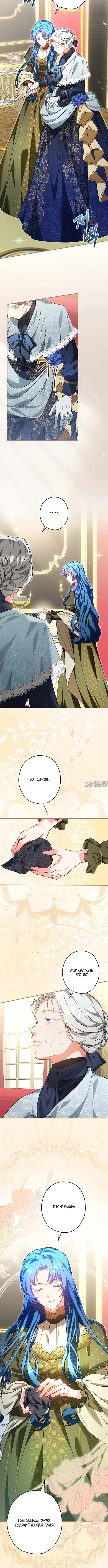 Page 3.001