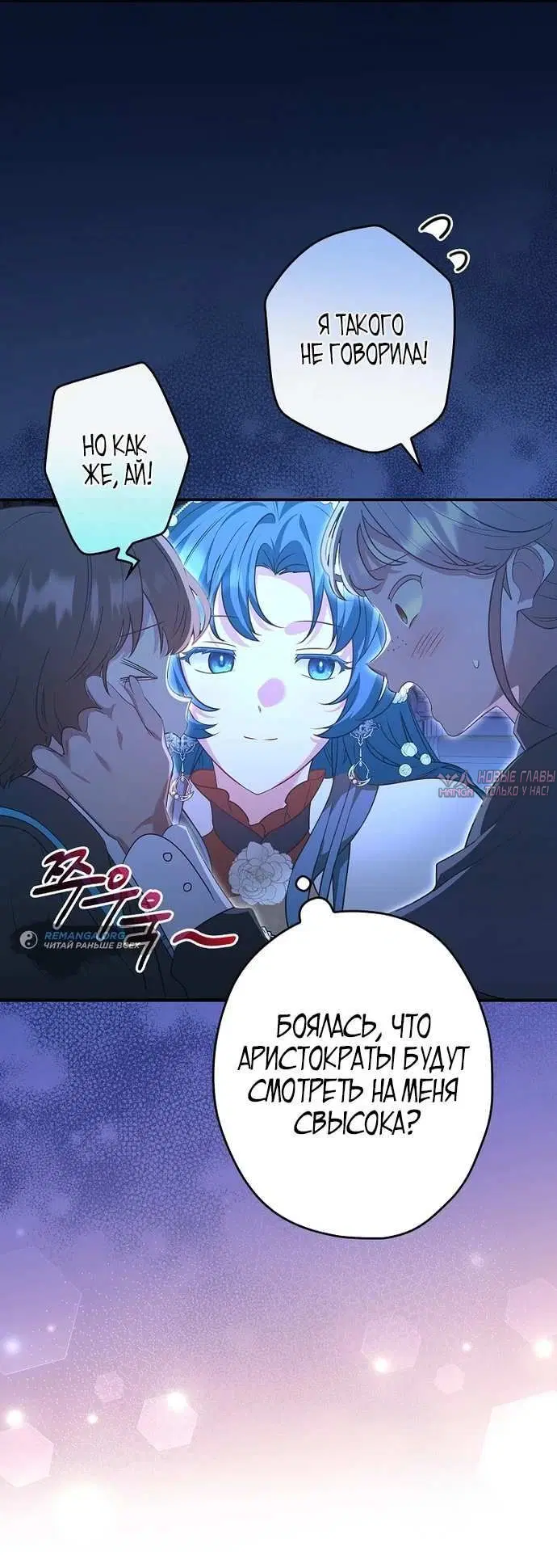 Page 3.002
